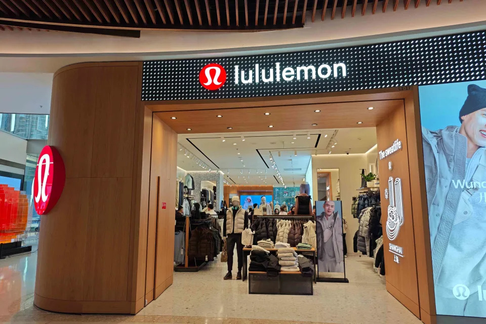 Top Stock Movers Now: Lululemon, Peloton, Docusign, and More